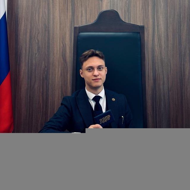 КАРМАННЫЙ ПОЛИТИК