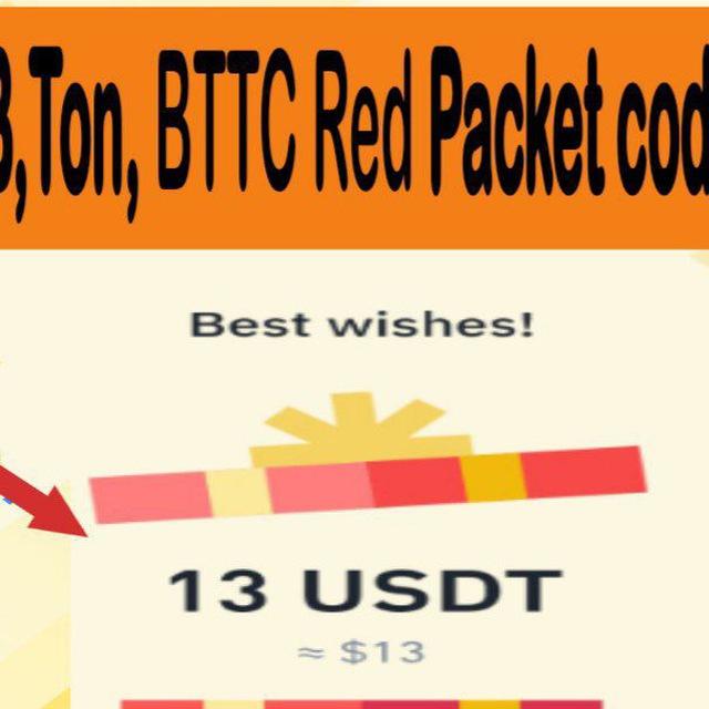 Binance Red Packet code