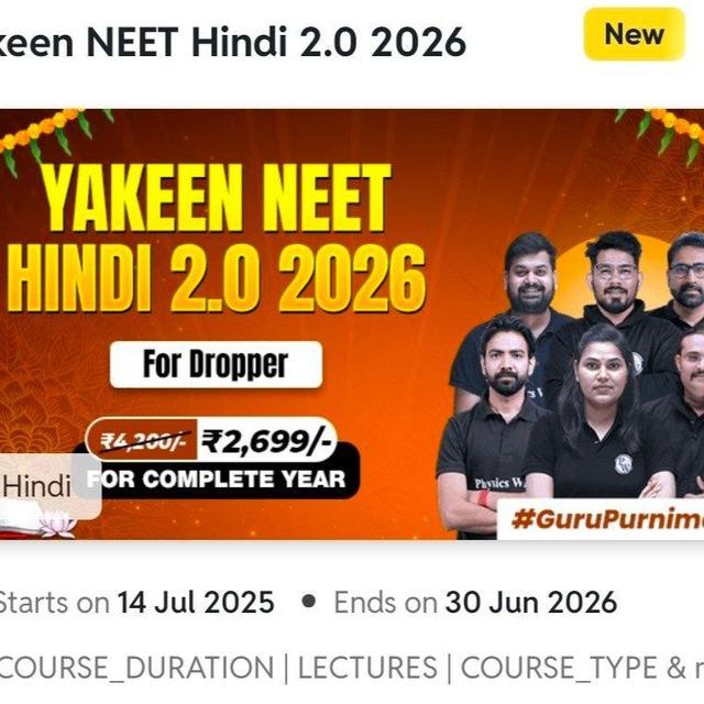 YAKEEN NEET HINDI 2.0 2027