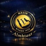 نادي النصر السعودي.