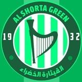💚 alshorta green