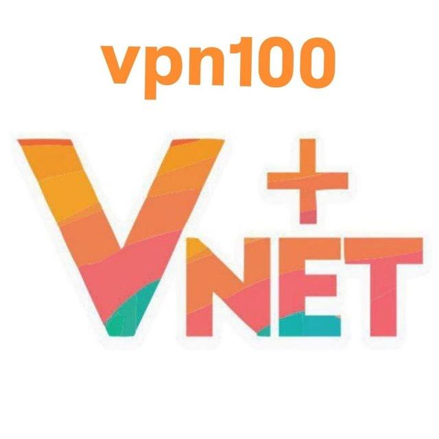 اکانت تونل نت ملی Vnet Plusvip 🇮🇷