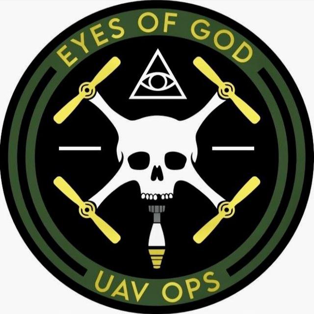 EYES OF GOD