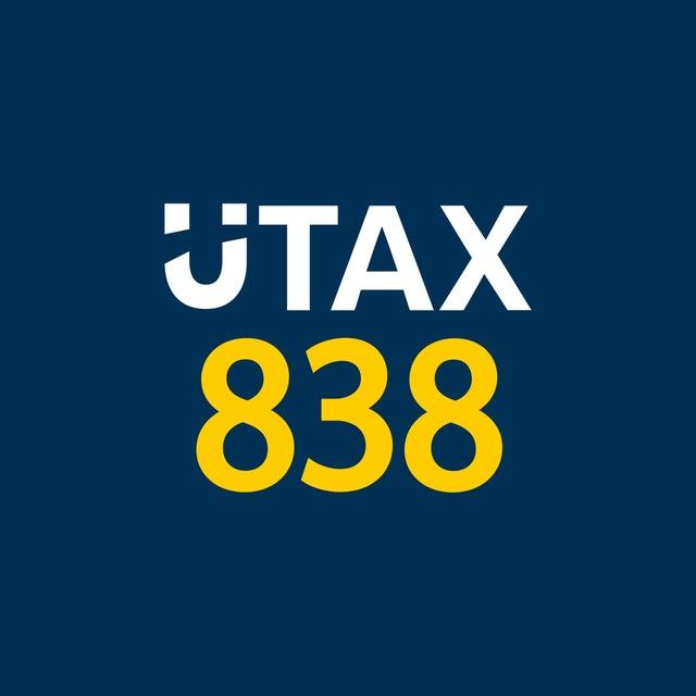 UTAX 838 Полтава | Для своїх