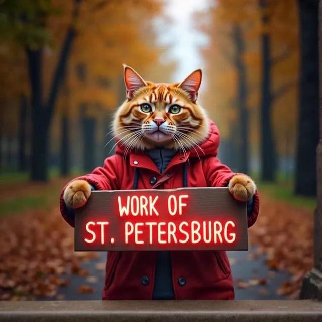 WORK IN ST. PETERSBURG AND LENINGRAD REGION