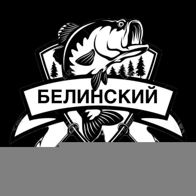 Рыбалка в Астрахани