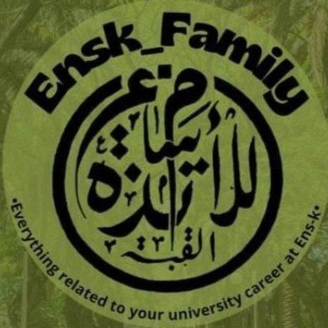 Ensk Family