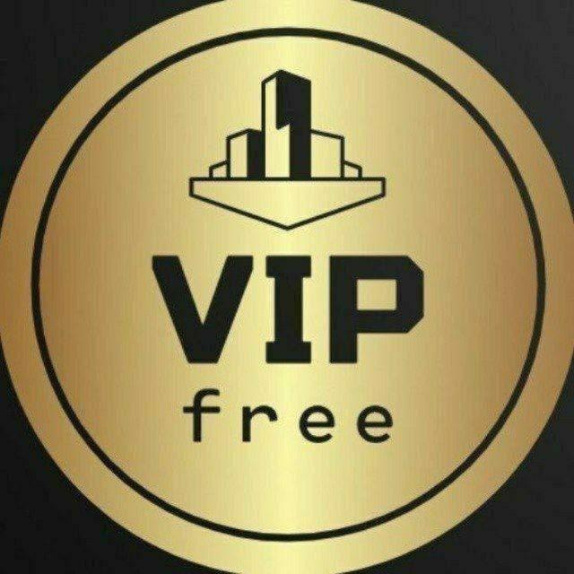 FREE VIP (DEC) 2025
