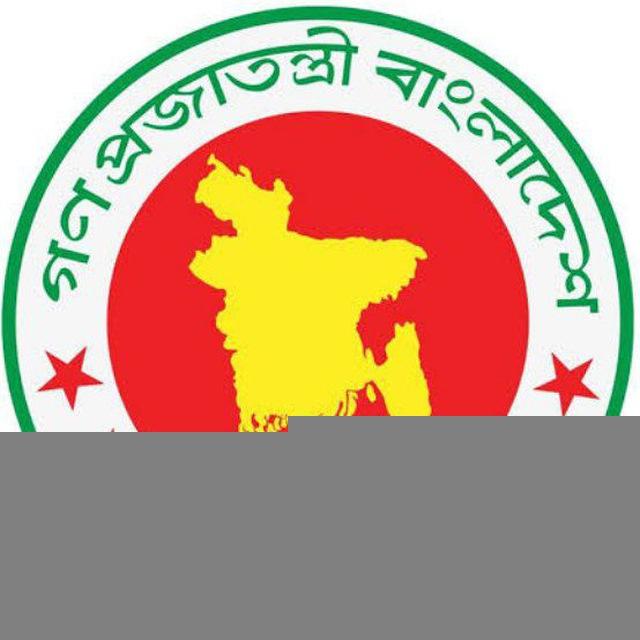 BCS BANGLADESH (বিসিএস বাংলাদেশ)