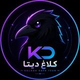 کلاغ | kalagh