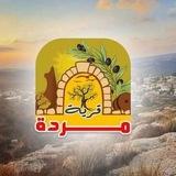 قرية مردة