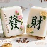 借条，探针，风控，租机一手货源
