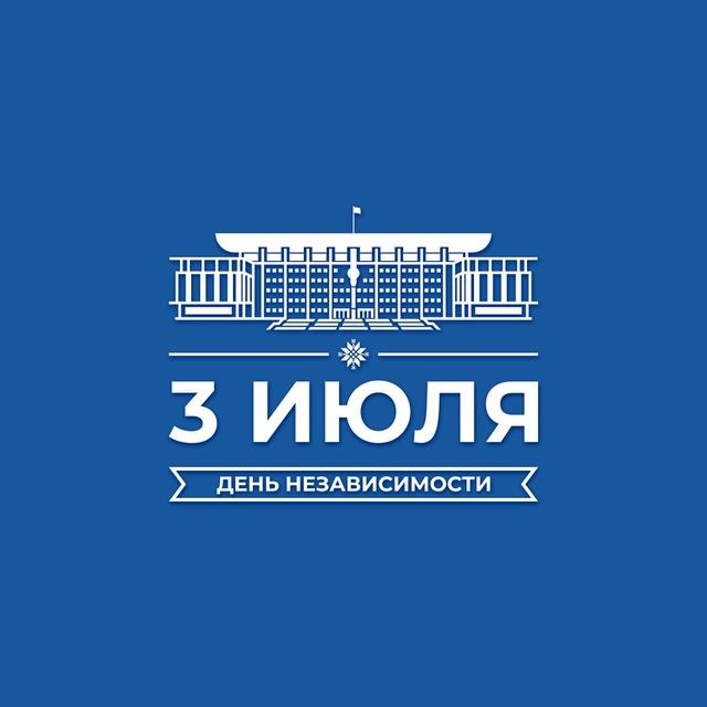 NEWS.BY