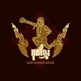 KUN KHMER News