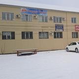 Хотугу Танас