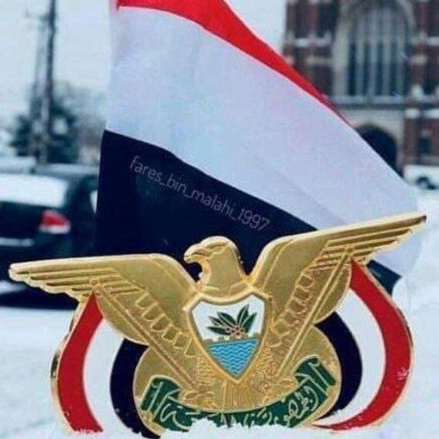 مرحبا، أنا أستخدم تيليجرام للمحادثة، انضم إلي! قم بتنزيله من هنا: ⁨http://goo.gl/jnmjnZ⁩