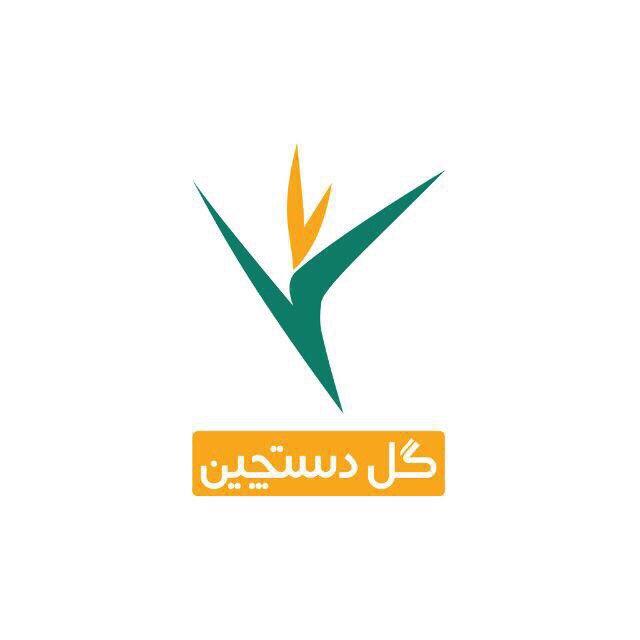 مجموعه بزرگ گل دستچين قم