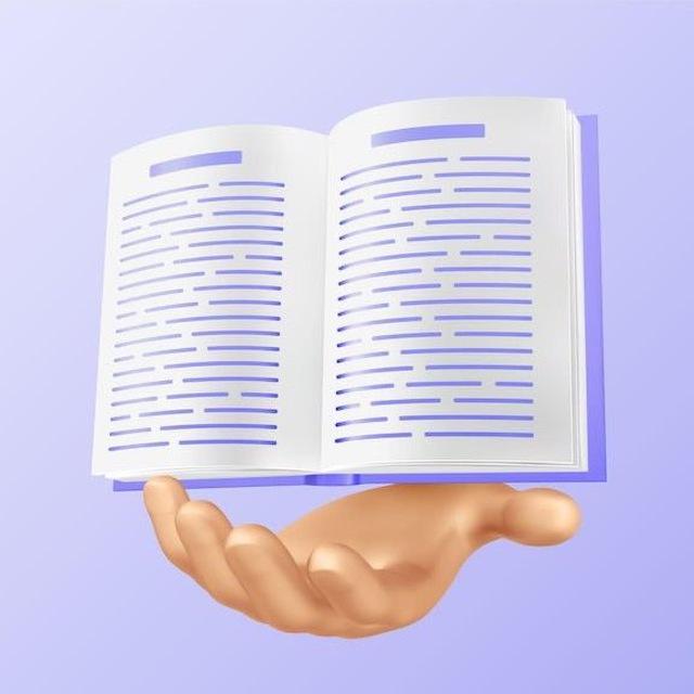 Скачать книги | Читать книгу