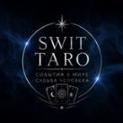 SWIT TARO ( Анонсы и ЧАТ канала)