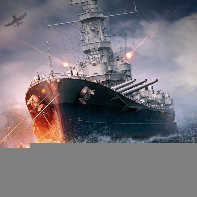 WarShip