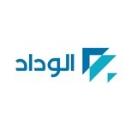 منصة الوداد للرياضيات