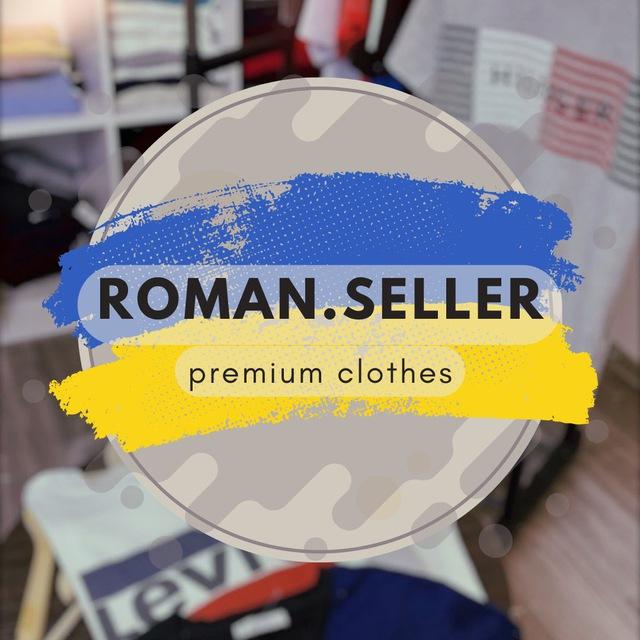 roman.seller
