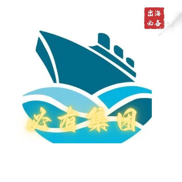 素材=大全