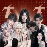 TT全球支付集团