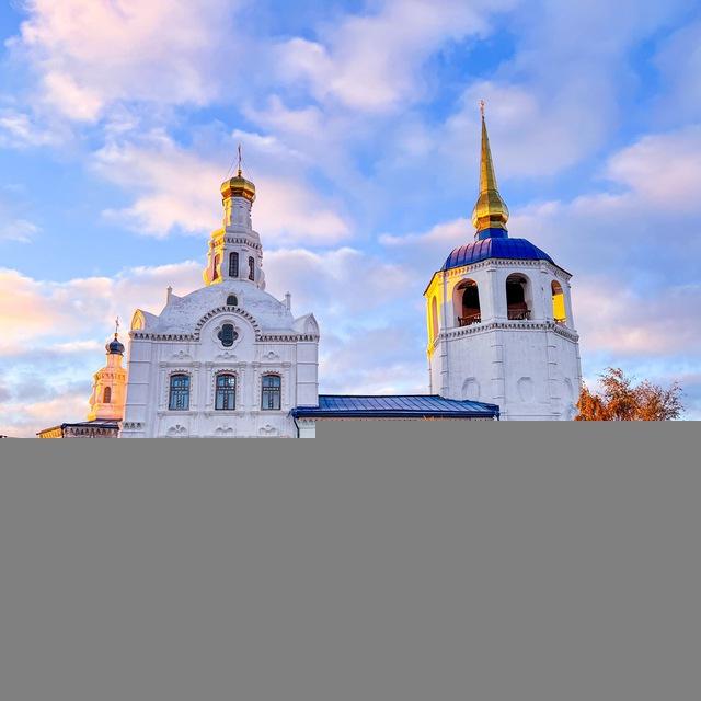 Бурятская митрополия