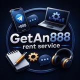 🪪 GetAn888 | Аренда анонимных номеров +888, юзернеймов, гифтов