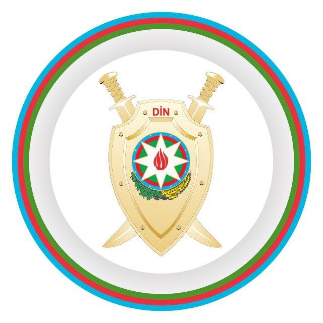 Azərbaycan Respublikasının Daxili İşlər Nazirliyi