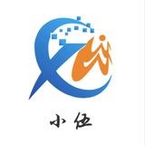 专业批发：国内外支付宝 企业支付宝 钉钉 微信