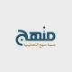 منهج | بكلوريا - تاسع