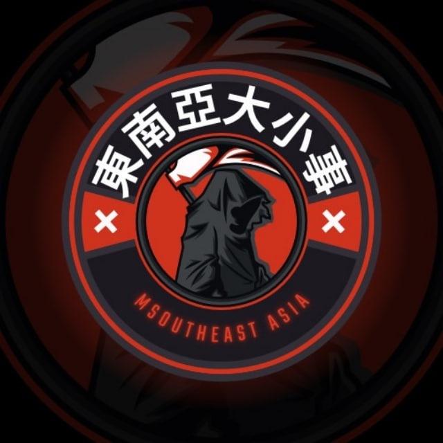 東南亞大小事