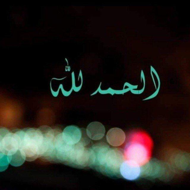 الرياضيات
