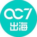 WS话术单海外打粉（007出海）