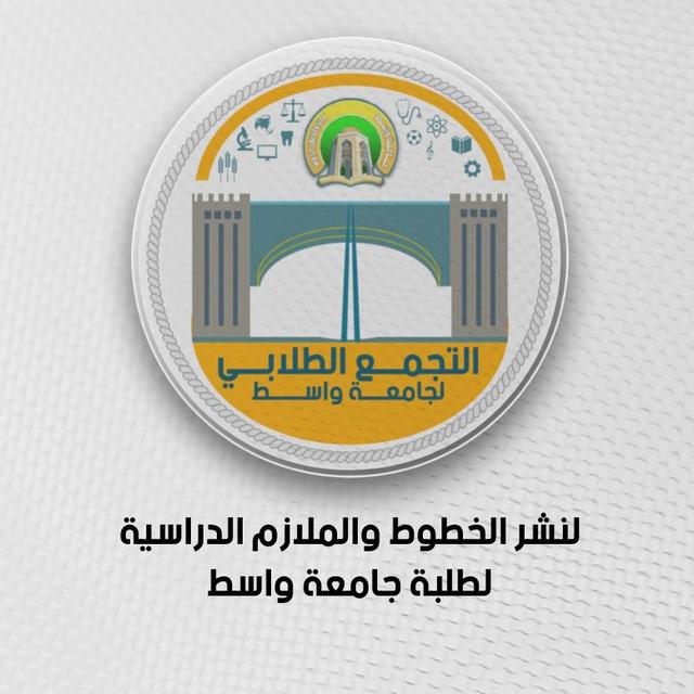وظائف-خطوط-ملازم
