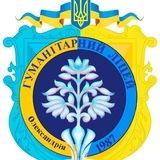 Гуманітарний ліцей Олександрійської міської ради Кіровоградської області
