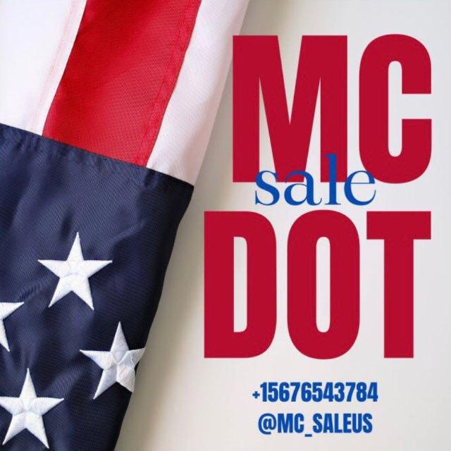MC and DOT sale USA