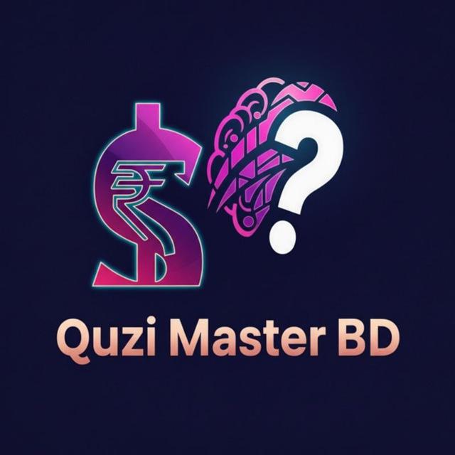 Quiz Master BD Community