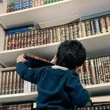 تــرتــــيل