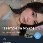 FREE VIRAL GC!