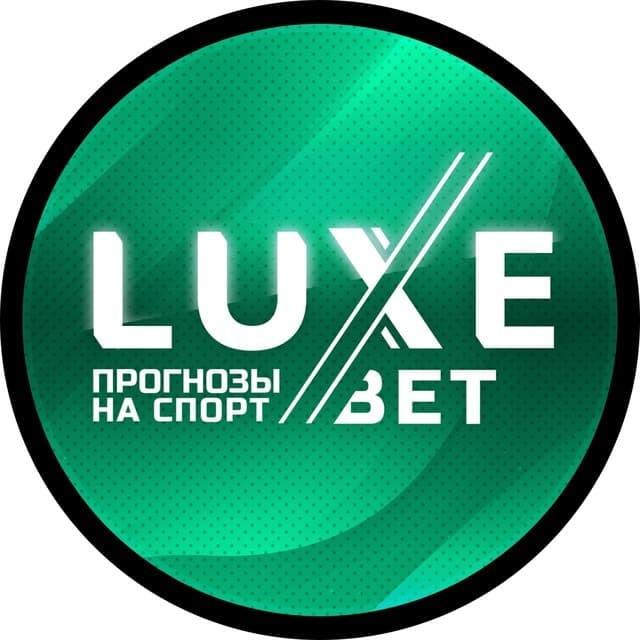 USA FIXED MATCHES | FREE