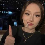 кабан