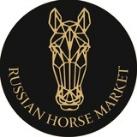 RUSSIAN HORSE MARKET | РОССИЙСКИЙ КОННЫЙ РЫНОК