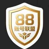 🌹小火箭账号🌹ins小号🌹推特账号