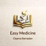 Easy Medicine (Osama Ramadan)