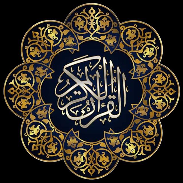 ﴿ فَإِنّي قَريبٌ ﴾.♥️"