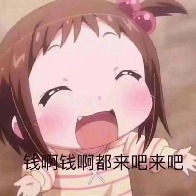 电报会员 飞机老号 频道假粉
