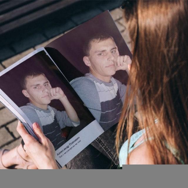 Гарант Попович ОТЗЫВЫ